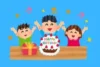 Celebrations with Birthday Cake with Name birthdaycake24 - Post Thumbnail
