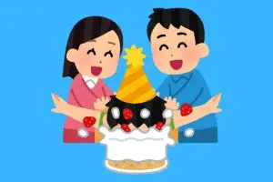 Birthday Wishes for Husband in Gujarati